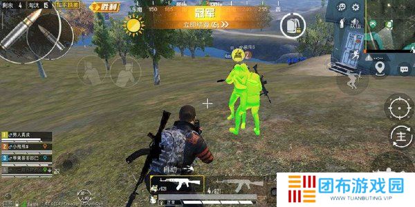 天尚网