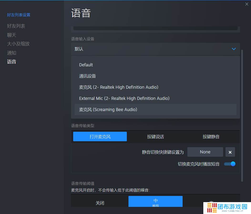 图片 2_2