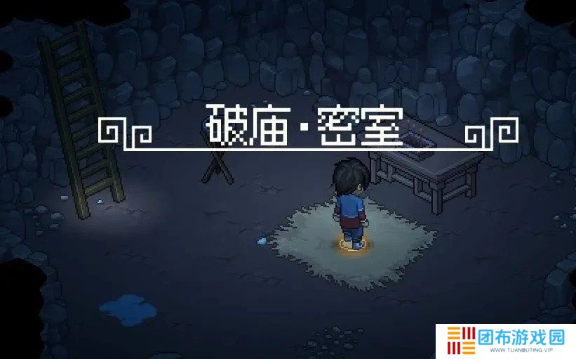 大侠立志传新手开局怎么玩 大侠立志传新手困难开局攻略大全