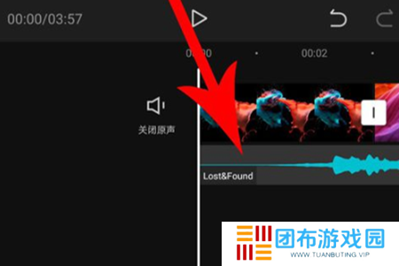 capcut制作卡点视频教程4