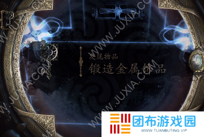达芬奇密室攻略第三关3 十二面体获得方法