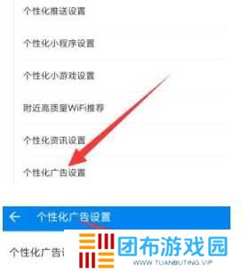 WiFi万能钥匙显示密码版