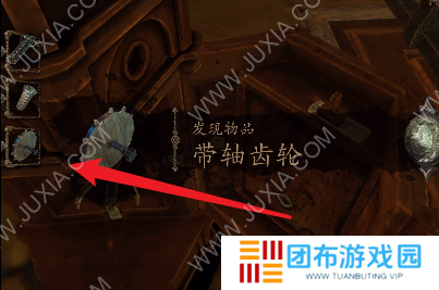 达芬奇密室攻略第五关 花园石板谜题解决方法