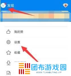 WiFi万能钥匙显示密码版