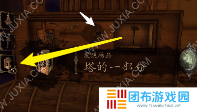 达芬奇密室攻略第五关2 罗马数字谜题解决方法