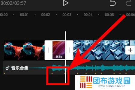capcut制作卡点视频教程6