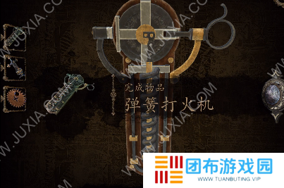 达芬奇密室攻略第五关 花园石板谜题解决方法