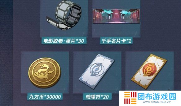 归龙潮武替的试炼开启条件一览 归龙潮武替的试炼开启条件是什么
