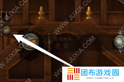 达芬奇密室攻略第五关2 罗马数字谜题解决方法