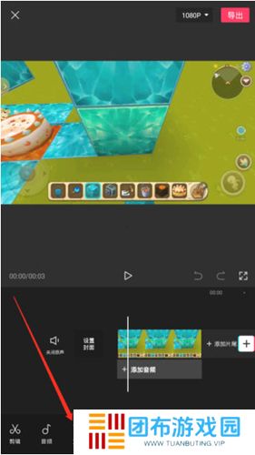 capcut剪辑软件2024中文版怎么添加字幕2