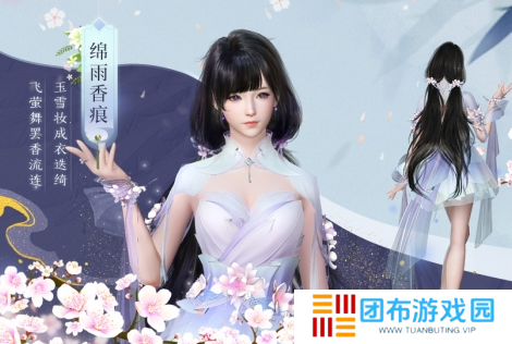 古剑奇谭OL新外装什么样 全新挂饰什么样