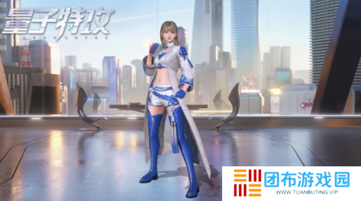 量子特攻拳斗大师新套装什么样 拳斗大师套装攻略