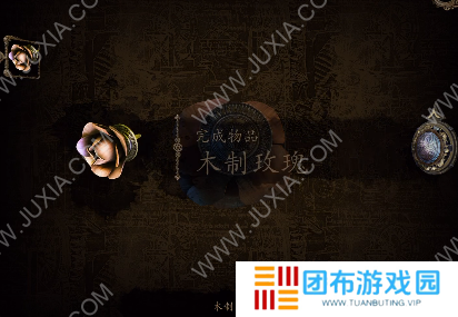 达芬奇密室攻略第二关 小塔钥匙获得方法