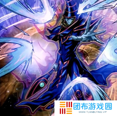 游戏王黑魔导什么样 黑魔导卡组构建