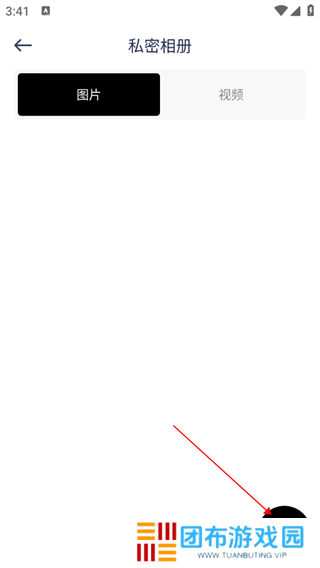 光影app