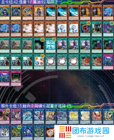 游戏王黑魔导什么样 黑魔导卡组构建