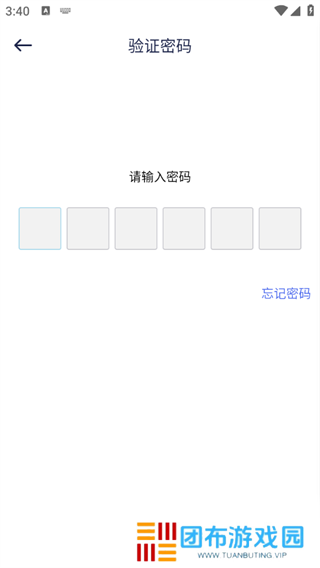 光影app