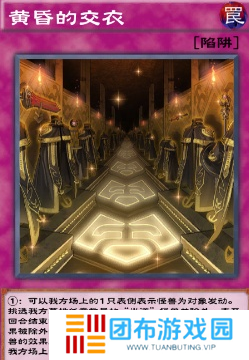 游戏王早乙女活动怎么玩 早乙女活动攻略