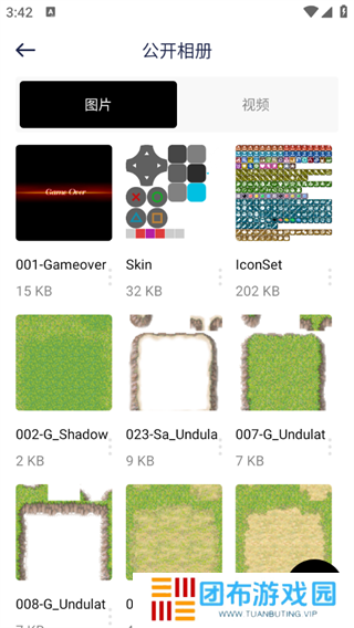 光影app