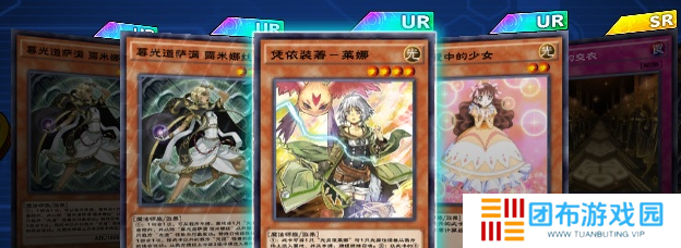 游戏王早乙女活动怎么玩 早乙女活动攻略