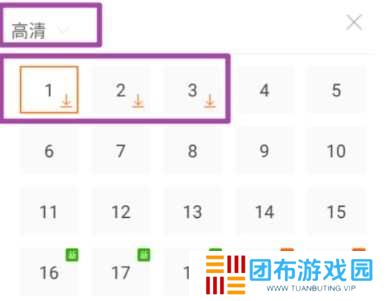 小小影视正版