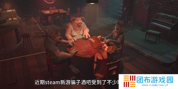 **酒吧怎么设置中文 **酒吧设置中文教程