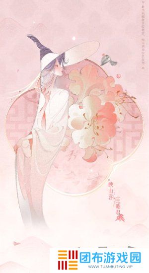 王者荣耀2024周年庆皮肤怎么获得 王者容易周年庆套系皮肤获得方法