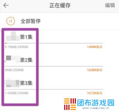 小小影视正版