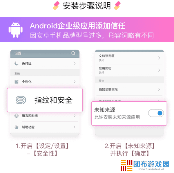 小小影视