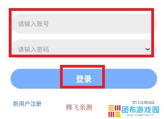 油条视频最新版本(原虾皮视频)