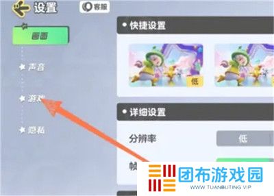 元梦之星兑换码10月领取皮肤2024 元梦之星兑换码免费皮肤口令码一览