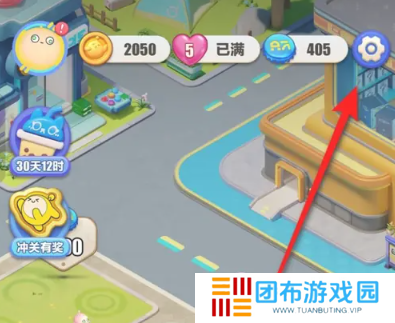 蛋仔滑滑礼包码有哪些 蛋仔滑滑兑换码最新2024一览