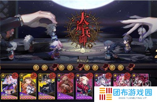 山海镜花大荒兵御反手攻略教学 大荒兵御对战小技巧