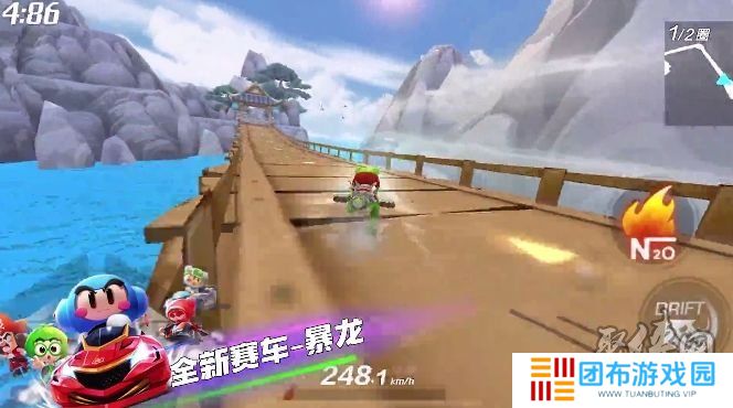 跑跑卡丁车手游暴龙车实战效果如何 暴龙车入手使用感受实测