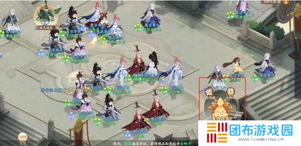 封神幻想世界新手开服前八天怎么玩 封神幻想世界新手开服前八天玩法攻略一览