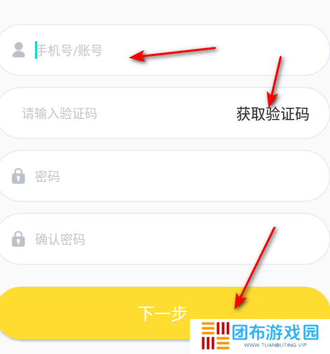球吧网袋鼠直播下载