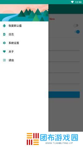淘宝天猫秒杀助手3.2-淘宝天猫秒杀助手3.2