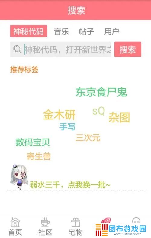 第一弹app泰剧下载-第一弹app泰剧完整版下载