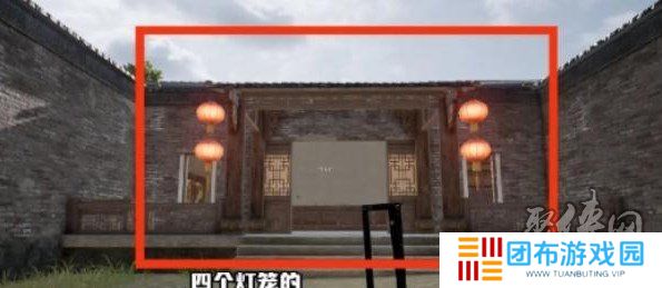绝地求生荣都鸟笼任务攻略 破坏1个鸟笼任务完成方法