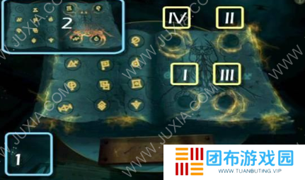谜画之塔2第四章攻略 第4章石书本谜题怎么解