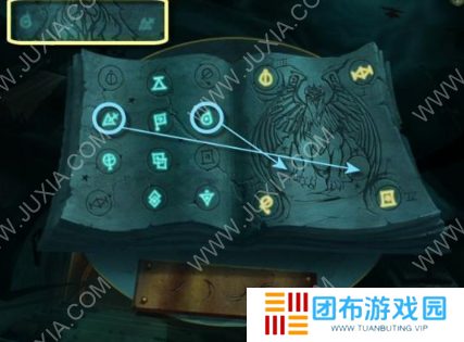 谜画之塔2第四章攻略 第4章石书本谜题怎么解