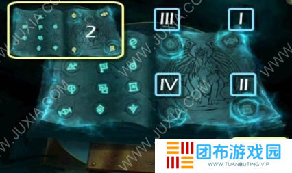 谜画之塔2第四章攻略 第4章石书本谜题怎么解