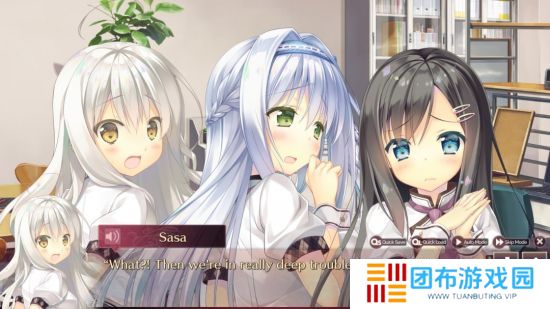 视觉小说《回家前都算是棉花糖》Steam页面 发售日待定