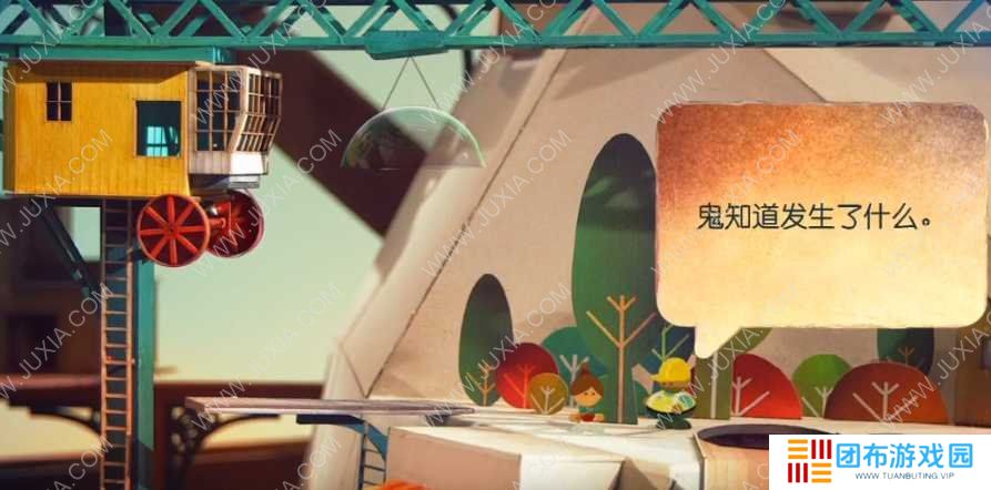**的城市攻略怎么过 luminocity攻略