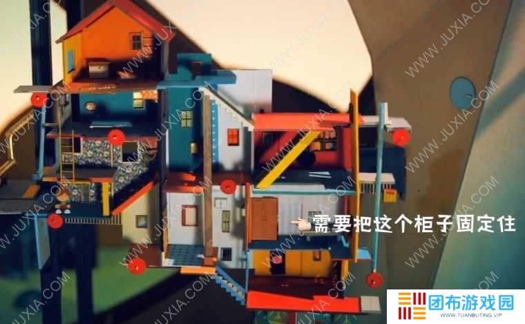 **的城市攻略怎么过 luminocity攻略