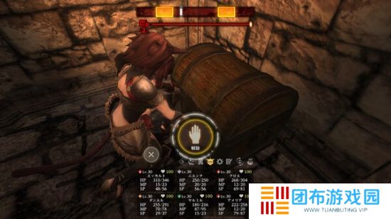 经典系列新作《巫术VD》PC版上线 3D迷宫RPG