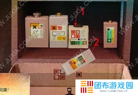 **的城市攻略怎么过 luminocity攻略