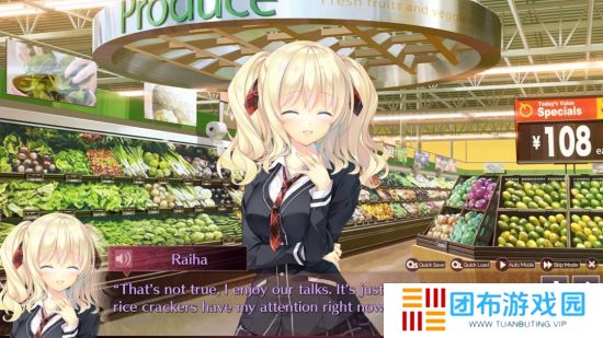 视觉小说《回家前都算是棉花糖》Steam页面 发售日待定