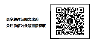 谜画之塔2流程全关卡攻略合集