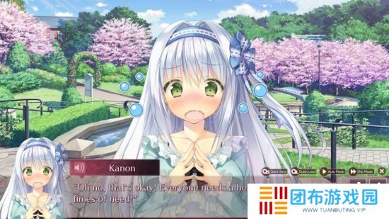 视觉小说《回家前都算是棉花糖》Steam页面 发售日待定